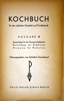 Titelseite, Kochbuch für den jüdischen Haushalt (wahrscheinlich 1935)
